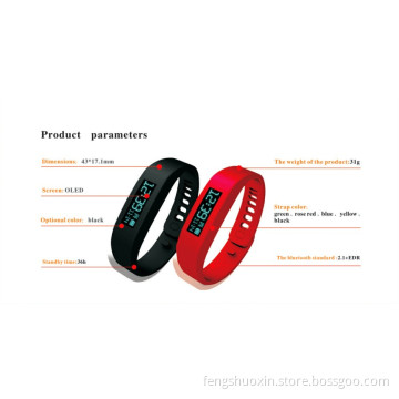 Intelligent Running Watch with Calorie Pedometer Calculator Sleeping Monitor